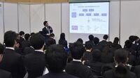 就活生が選ぶ｢印象の良い説明会｣トップ50社 会社説明会での印象が就活行動に影響