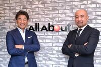 イケメンIT社長が､どうしても嫌いなもの オールアバウト､江幡哲也社長の好き嫌い（上）