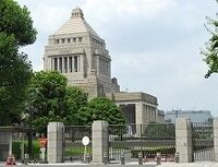 定額給付金の経済効果ＧＤＰ０．２％？　論戦から見えた日本の経済統計の問題点