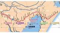 浜松〜名古屋｢100km｣無料で走れるバイパス爆誕