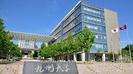 ｢高専発スタートアップ｣が続々と誕生！国･自治体･企業も熱視線､なぜ国立高専で起業の道を選ぶ学生が増えているのか？ | キャリア・教育 ...