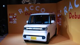 中国BYDの軽EV｢RACCO｣は実質199万5000円から…"補助金格差"で日産やホンダよりも割高に