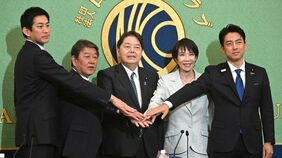 自民党総裁選に見る｢党の衰退｣と再編の始動