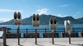 大久野島　うさぎの耳の集音器