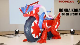 ホンダがポケモン｢コライドン｣完全再現の衝撃