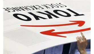 日経平均は大幅反発、370円高に