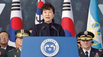 韓国大統領レームダック