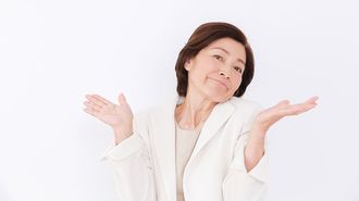 アラフィフ女上司はなぜ陰口を叩かれるのか