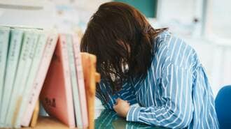 事例から学ぶ｢先生の働き方改革｣4つのヒント