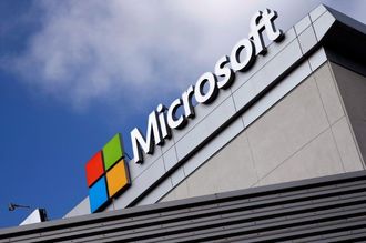 マイクロソフトが｢緊急アップデート｣を公開