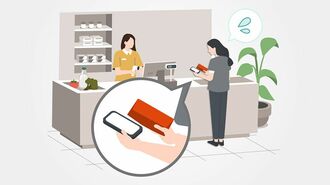 Tカードあるのに｢ありません｣はもったいない