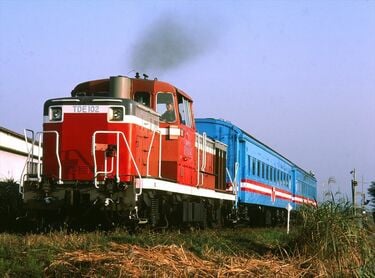 【希少】三セク新線高速化の軌跡 交通新聞社 1998.10.20 希少】三セク新線高速化の軌跡 交通新聞社 1998.10.20 - メルカリ