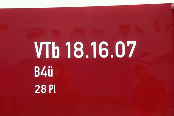 VT18.16 車体表記