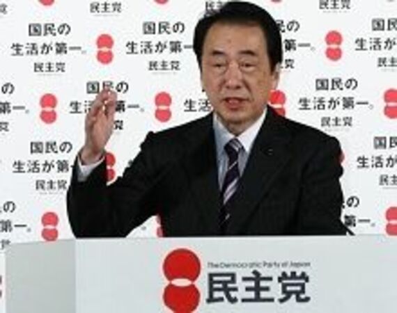 議会制民主主義の大原則を無視する暴挙に出た菅首相