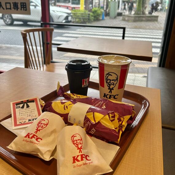 東京で最初に住んだ街 経堂