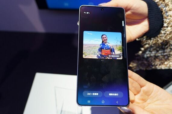 フォトアシスト