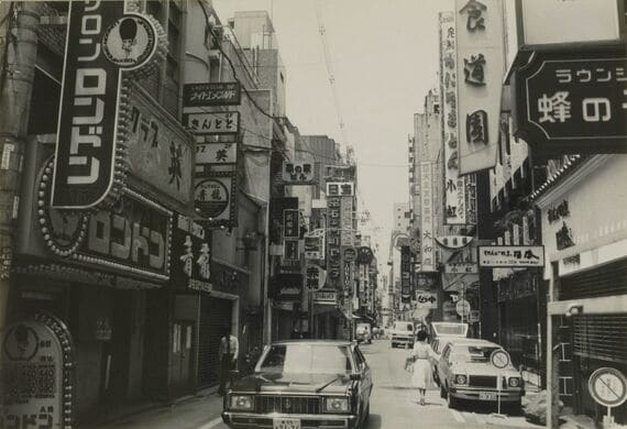 大阪宗右衛門町