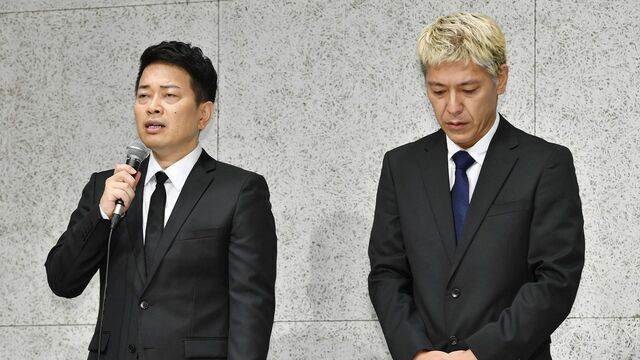 宮迫と亮の 不本意な告発 が起こした巨大衝撃 災害 事件 裁判 東洋経済オンライン 経済ニュースの新基準