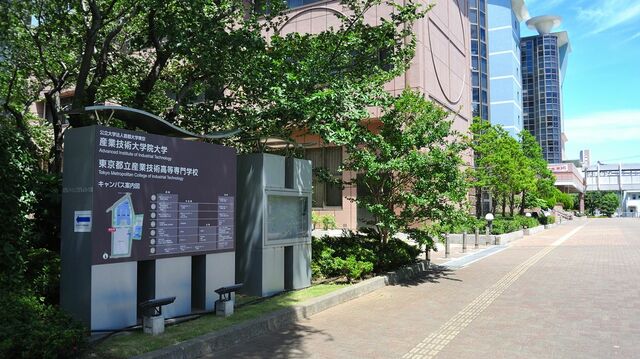 文科相も推す 高専卒 メリットとデメリット Chanto Web 東洋経済オンライン 社会をよくする経済ニュース