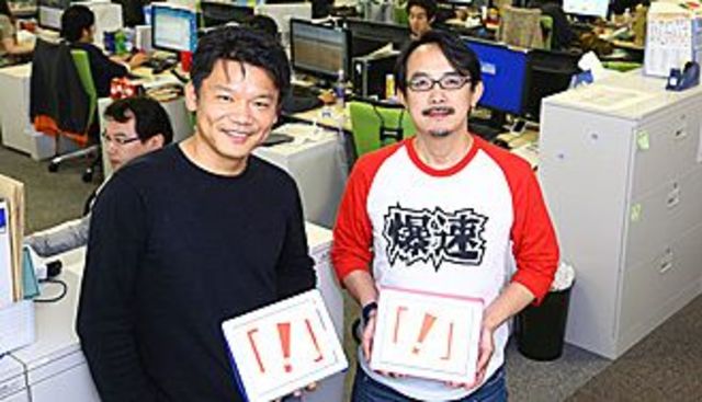 東洋経済オンライン