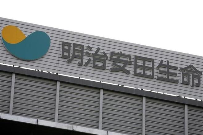 明治安田生命、運用計画明らかに