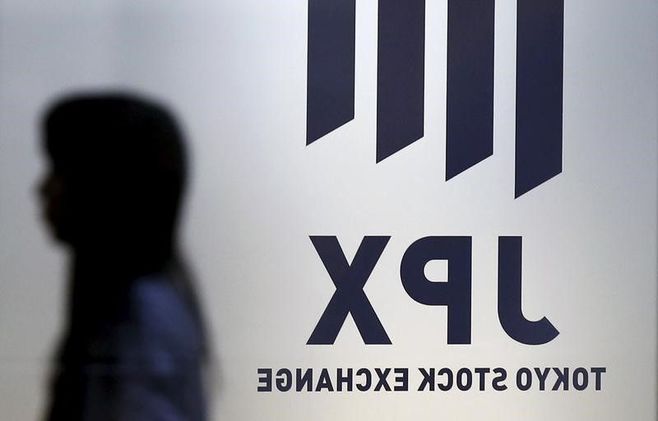 日経平均は3日ぶり反落､先物売りで軟化