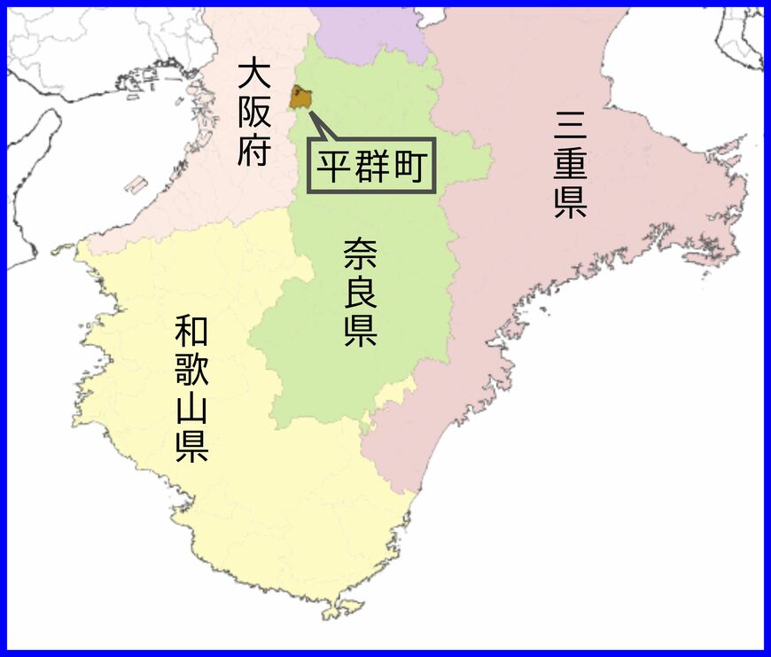 平群町の位置（画像：国土数値情報を使用してごん屋が作成）