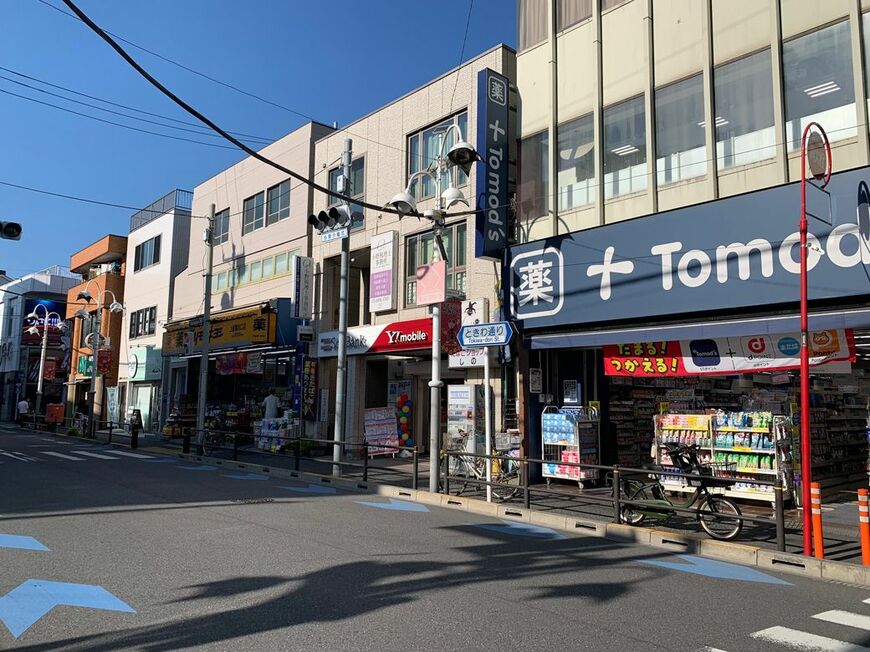 上板橋