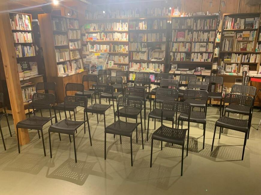 現役東大生作家・西岡壱誠氏と、現役小学校教諭作家・庄子寛之氏の対談イベントを、下北沢の本屋B&Bで開催します！（オンライン視聴あり）詳しくはこちら