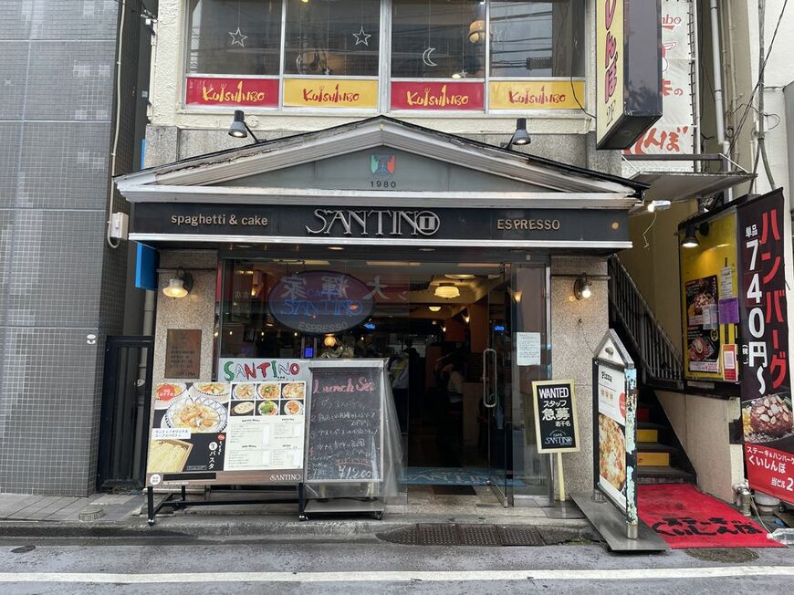「サンティノ」外観（筆者撮影）