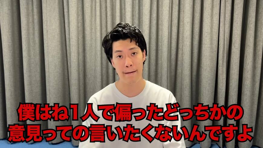 粗品