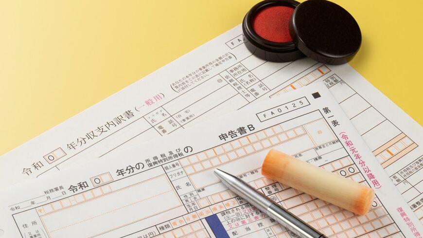 配当所得の申告方法について解説します（写真：artswai／PIXTA）