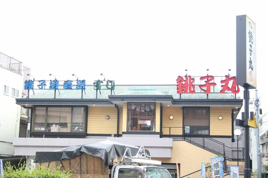 平日の昼下がりに訪れた（写真：筆者撮影）