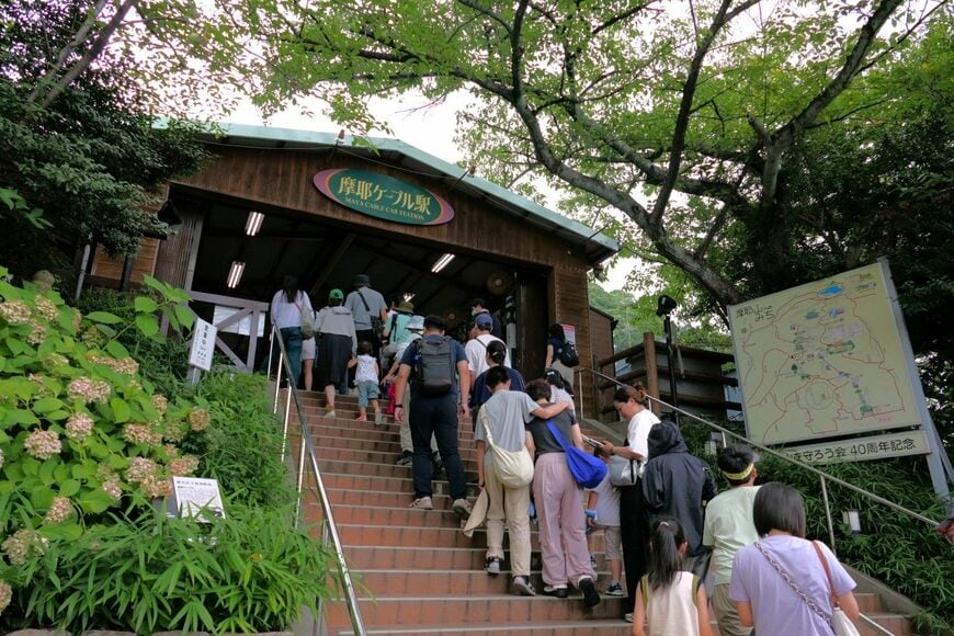 摩耶ケーブル駅