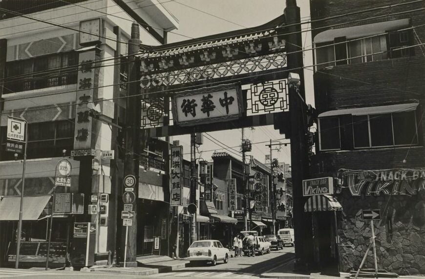（写真：1978年7月27日、東洋経済写真部撮影）