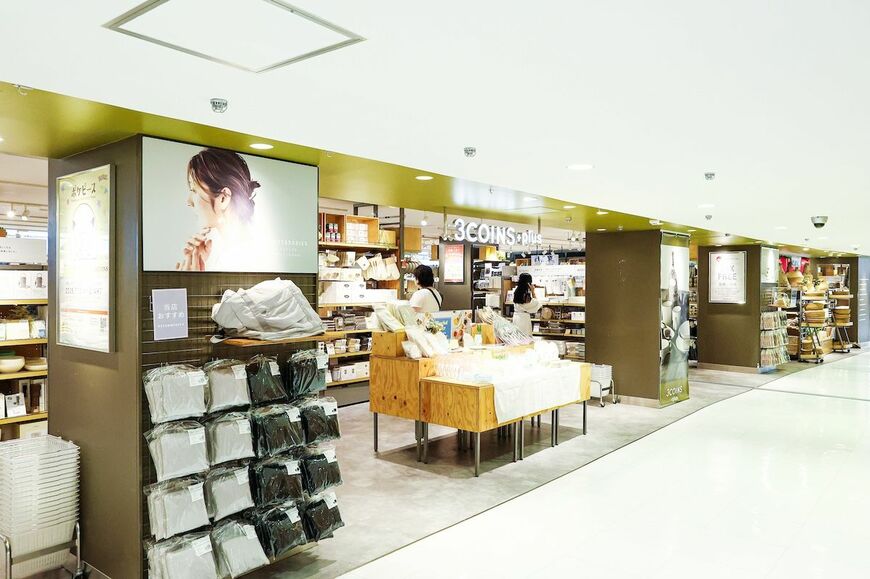 （写真：今井康一）