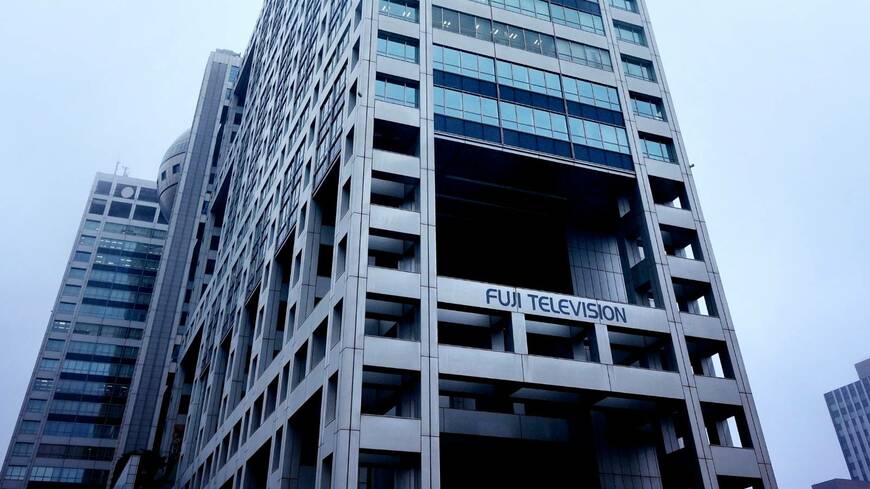 フジテレビ