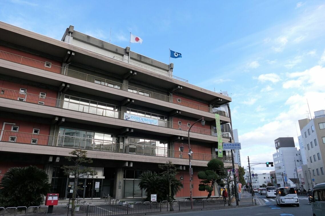 枚方市役所庁舎