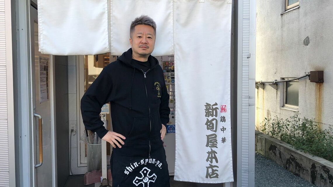 新旬屋本店 半田新也さん