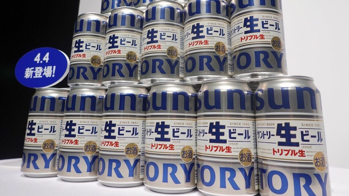 【写真】サントリーが4月に発売した「サントリー生ビール」