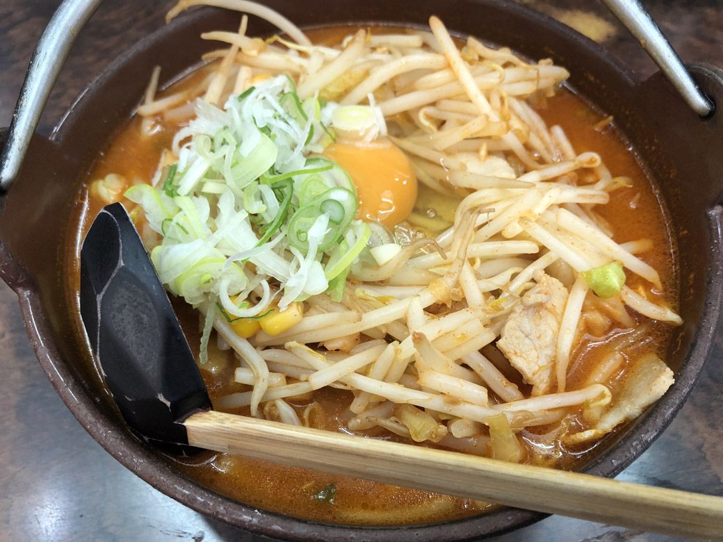 ラーメン