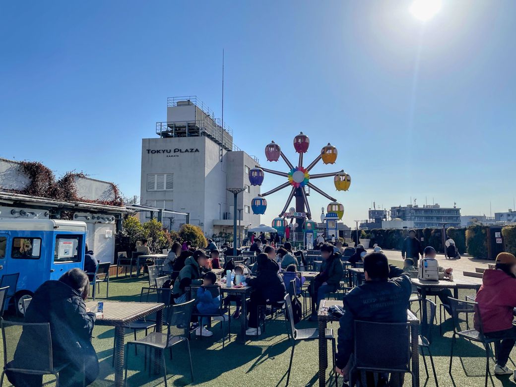 かまたえん 蒲田