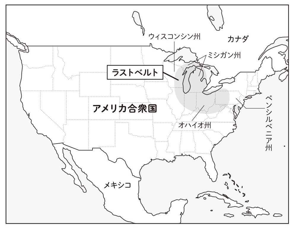 （画像：大和書房提供）