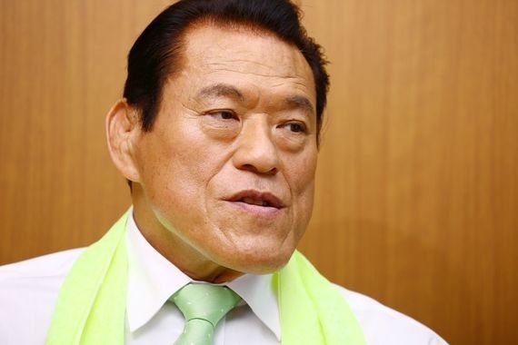 アントニオ猪木