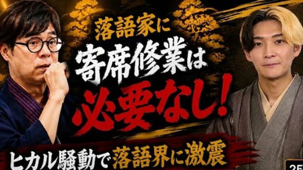 サントリー社長「ウイスキー値上げは需要と原価高騰のバランス」と語る