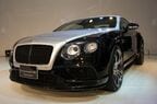 ベントレー コンチネンタル GT V8 S ムーンクラウド エディション｜Bentley Continental GT V8 S Mooncloud Edition