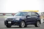BMW アルピナ XD3 ビターボ｜BMW ALPINA XD3 Bi-Turbo