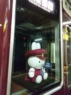 運転台の横にはミッフィーのぬいぐるみ