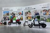 原付一種のホンダ新型電動スクーター｢アイコンe:｣（写真：三木 宏章）