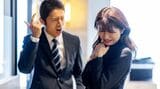 パワハラ上司と女性部下